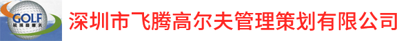 廣東歐創(chuàng)利包裝機(jī)械有限公司